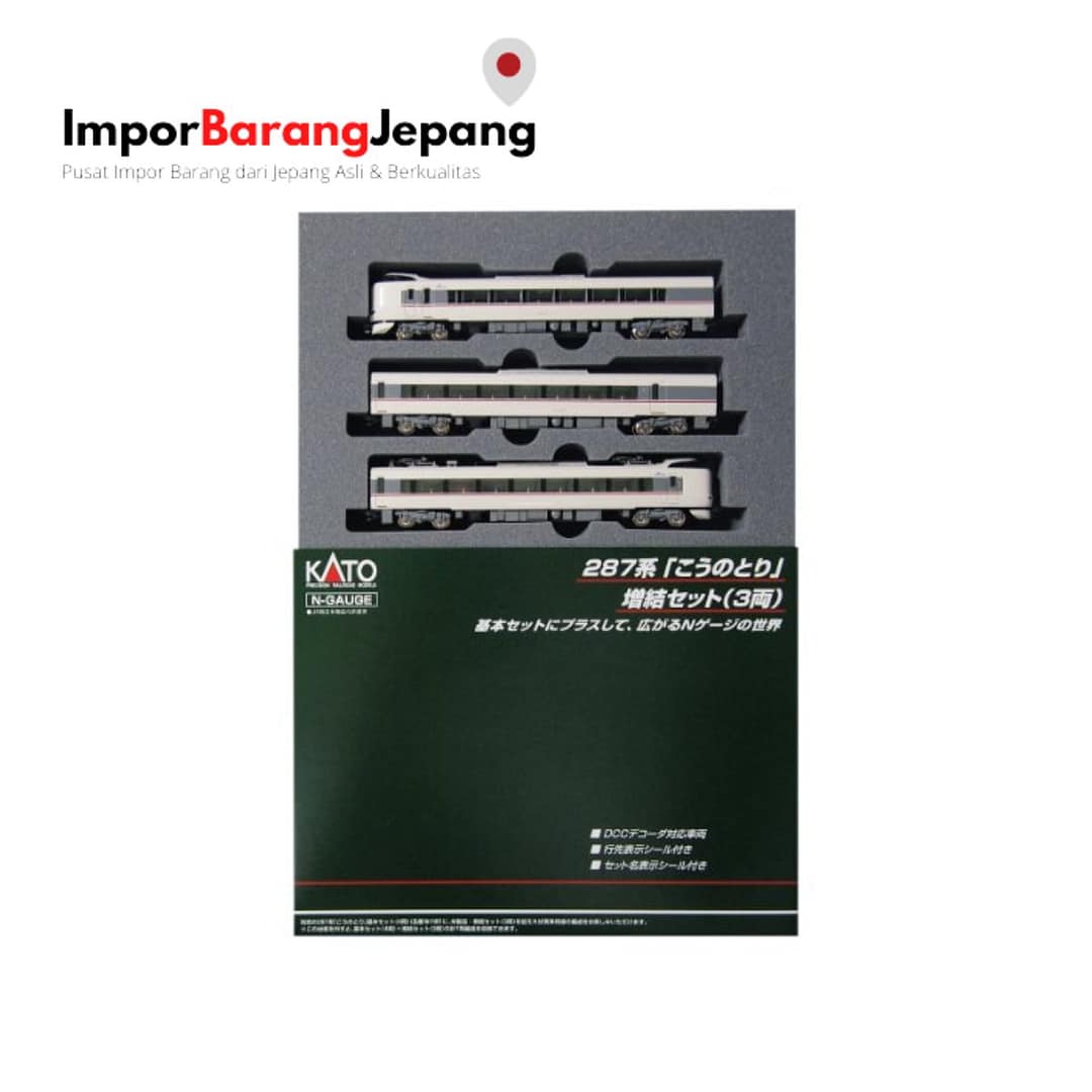 seri-287 -kounotori"-3-mobil-set-tambahan-10-1108