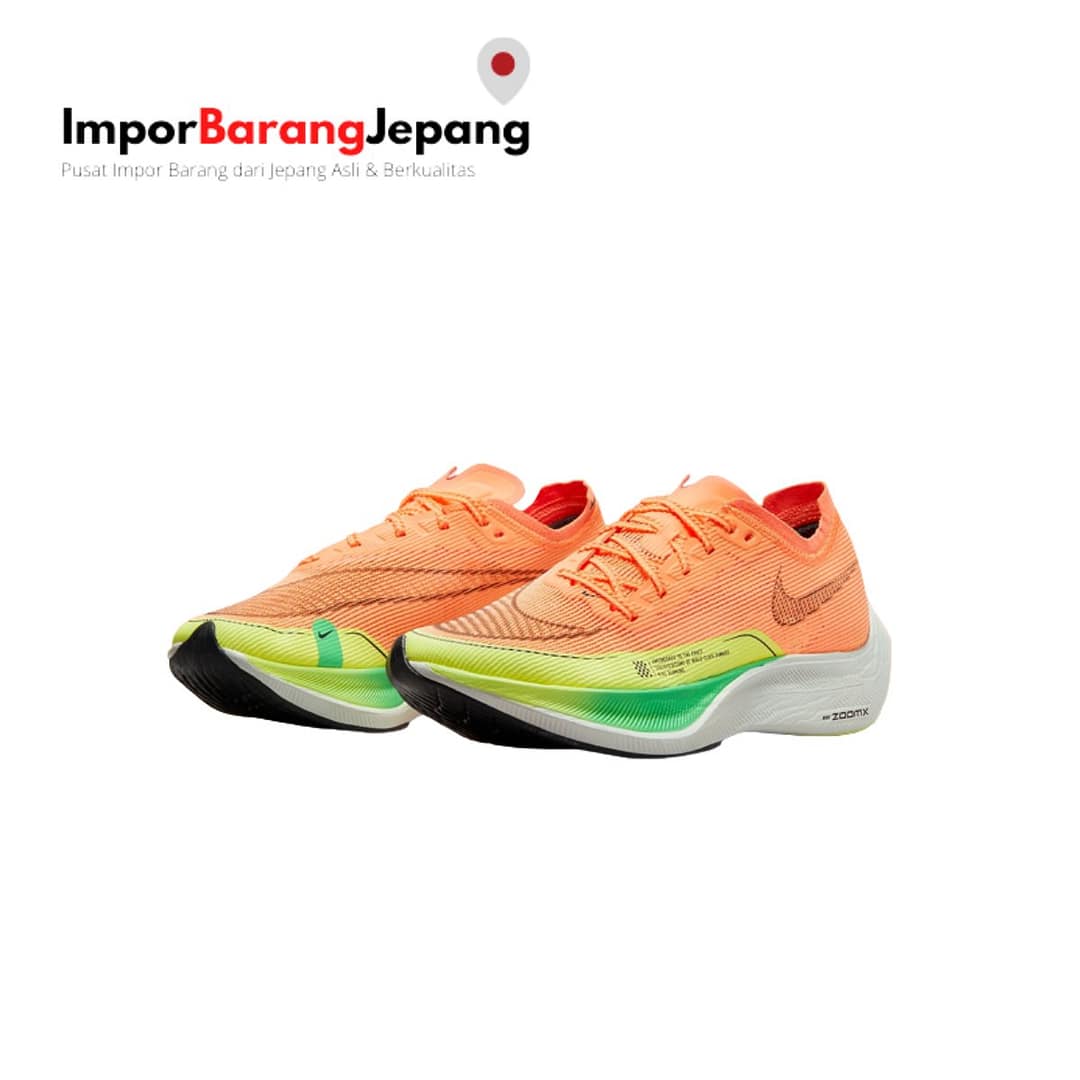 Nike Zoom X Vaporfly Next% 2 CU4123