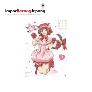 tokyo-mew-mew-new''-dvd1-[pcbp-54671]-[dvd]