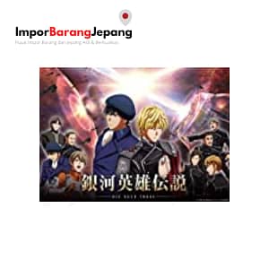 ginga-eiyuu-densetsu:-die-neue-these-[shbr-0658]-[blu-ray]
