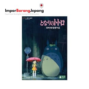 my-neighbor-totoro-[vwdz-8192][dvd]