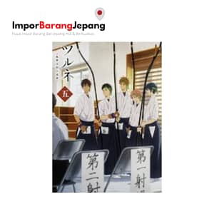 tsurune-klub-panahan-sma-kazemai-volume-5-[pcxe-50875][blu-ray]