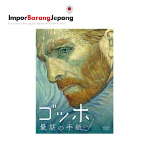 van-gogh-last-letter-[hpbr-1626][dvd]