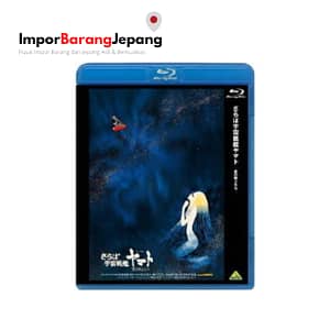 farewell-space-battleship-yamato-warriors-of-love-[bcxa-0713][blu-ray]