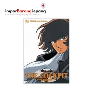 tokuma-anime-collection-[bbba-6897][dvd]