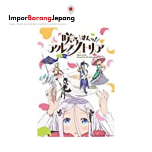 blooming-arsnotria-sun!-blu-ray1[pcxp-50931][blu-ray]