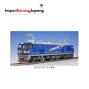 (ho)-ef510-500-hokutosei-color-1-314