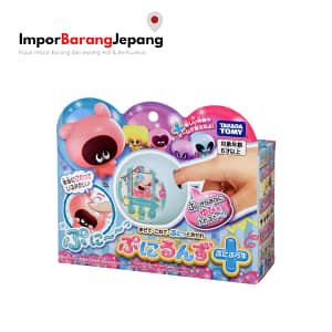 Punirunzu Puni Plus Premium Pastel Purple Takara Tomy Japanese Toys