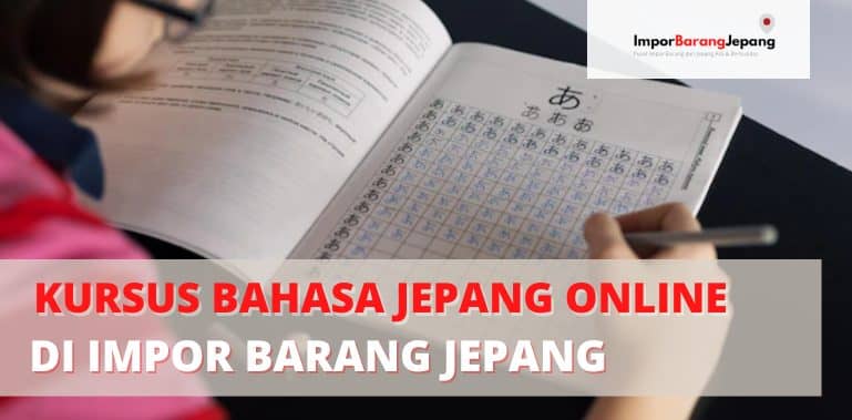 kursus bahasa jepang online